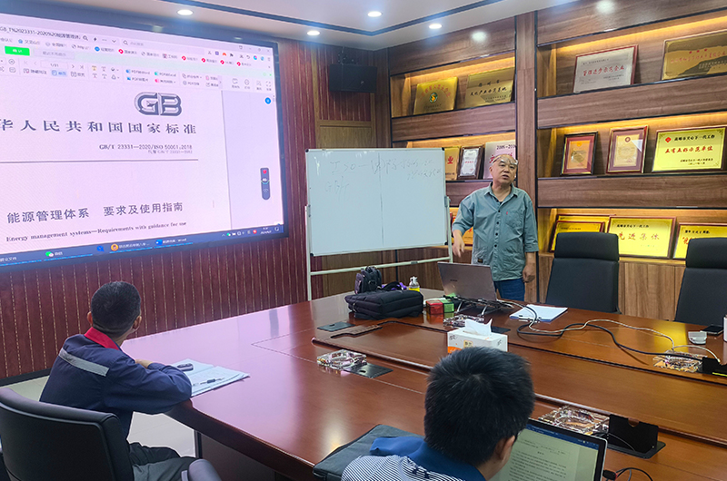 揚州雅光ケーブル有限公司